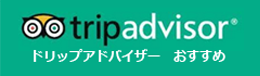 tripadvisor